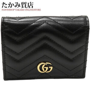 Gucci Bi fold Wallet GG Marmont Compact Calfskin Black